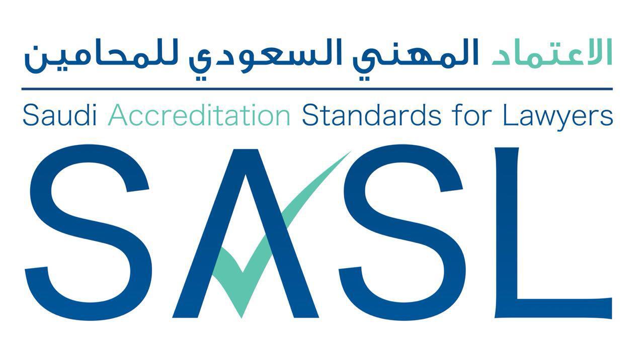 المحامية أشواق الجهني للاستشارات القانونية - المحامية أشواق الجهني للاستشارات القانونية المحامية أشواق الجهني للاستشارات القانونية - المحامية أشواق الجهني للاستشارات القانونية